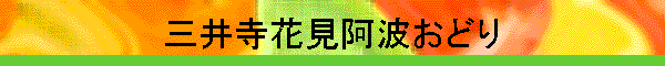 O䎛Ԍgǂ