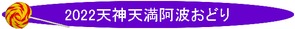 2022V_Vgǂ