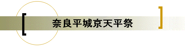 ޗǕ鋞V