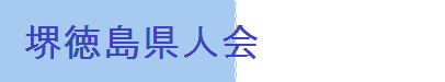 SAMPLE WEBSITE